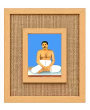 Shree Shree Thakur Anukul Laminated Jute Wall Photo Frame, 14 X 16 Inch (F174913)