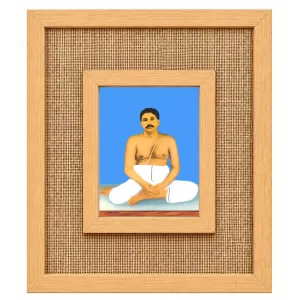 Shree Shree Thakur Anukul Laminated Jute Wall Photo Frame, 14 X 16 Inch (F174913) Shree Shree Thakur Anukul Laminated Jute Wall Photo Frame, 14 X 16 Inch (F174913)