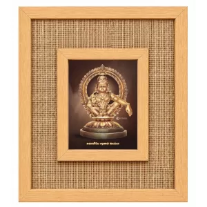 Lord Ayyappan Laminated Jute Wall Photo Frame, 14 X 16 Inch (F174914)