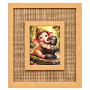 Lord Ganesha Laminated Jute Wall Photo Frame, 14 X 16 Inch (F174916)