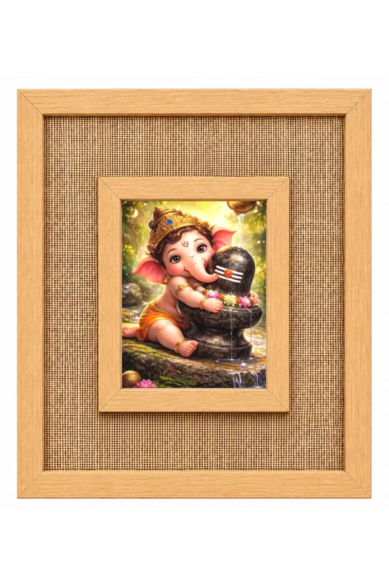 Lord Ganesha Laminated Jute Wall Photo Frame, 14 X 16 Inch (F174916)