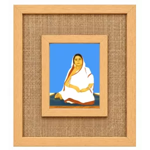 Bara Ma Laminated Jute Wall Photo Frame, 14 X 16 Inch (F174917) Bara Ma Laminated Jute Wall Photo Frame, 14 X 16 Inch (F174917)