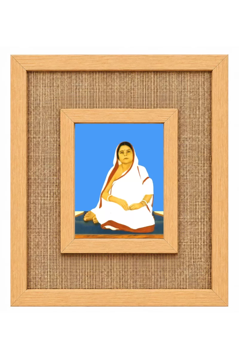Bara Ma Laminated Jute Wall Photo Frame, 14 X 16 Inch (F174917)