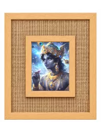 Lord Krishna Laminated Jute Wall Photo Frame, 14 X 16 Inch (F174918)