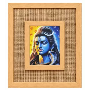 Lord Shiva Laminated Jute Wall Photo Frame, 14 X 16 Inch (F174920)