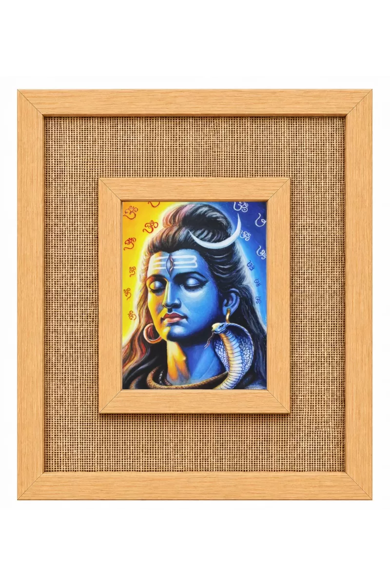 Lord Shiva Laminated Jute Wall Photo Frame, 14 X 16 Inch (F174920)