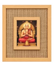 Adi Guru Shankaracharya Laminated Jute Wall Photo Frame, 14 X 16 Inch (F174923) Adi Guru Shankaracharya Laminated Jute Wall Photo Frame, 14 X 16 Inch (F174923)