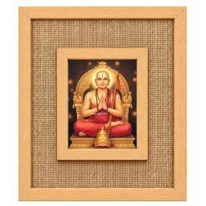 Adi Guru Shankaracharya Laminated Jute Wall Photo Frame, 14 X 16 Inch (F174923) Adi Guru Shankaracharya Laminated Jute Wall Photo Frame, 14 X 16 Inch (F174923)