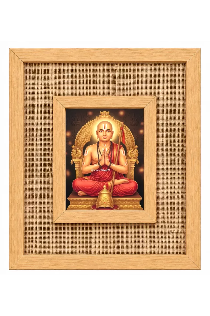 Adi Guru Shankaracharya Laminated Jute Wall Photo Frame, 14 X 16 Inch (F174923)