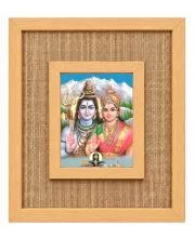 Shiva Parvati Laminated Jute Wall Photo Frame, 14 X 16 Inch (F174925)
