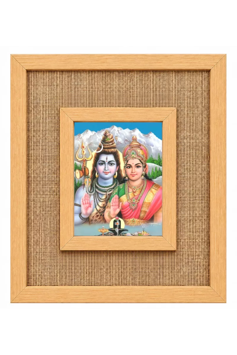 Shiva Parvati Laminated Jute Wall Photo Frame, 14 X 16 Inch (F174925)