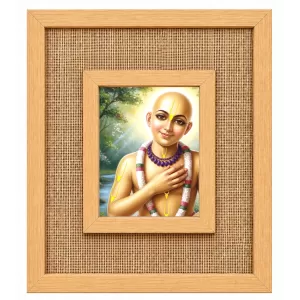 Shree Chaitannya Laminated Jute Wall Photo Frame, 14 X 16 Inch (F174926)