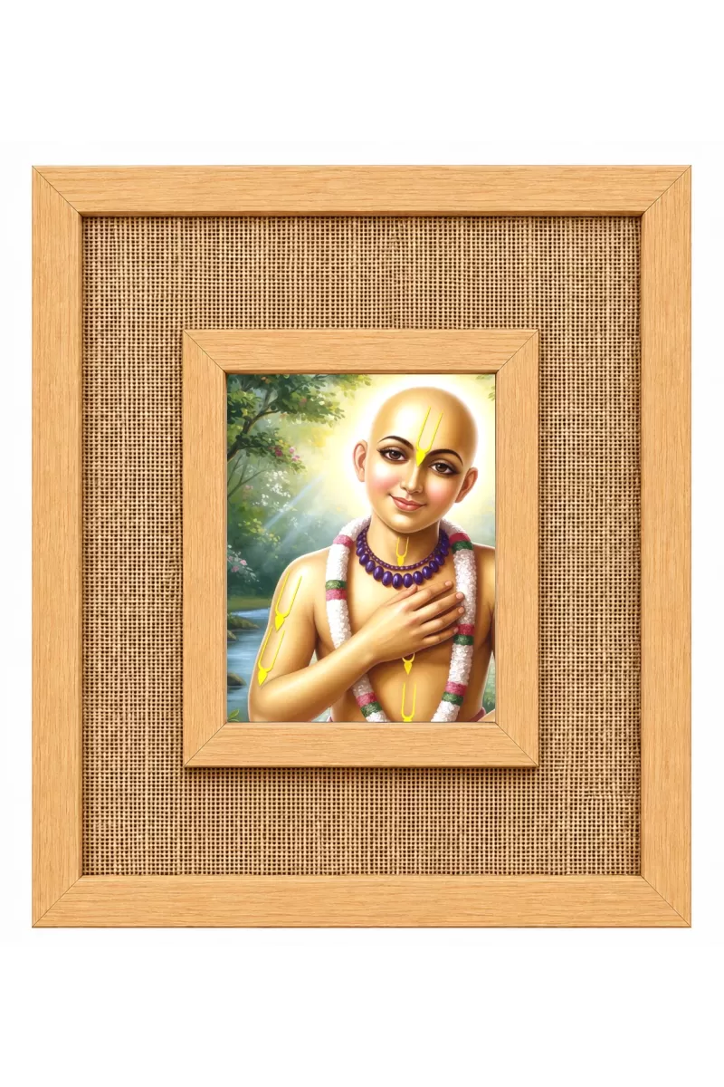 Shree Chaitannya Laminated Jute Wall Photo Frame, 14 X 16 Inch (F174926)