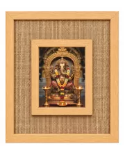 Lord Ganesha Laminated Jute Wall Photo Frame, 14 X 16 Inch (F174927)