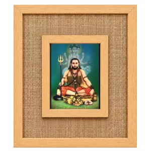 Adi Guru Shankaracharya Laminated Jute Wall Photo Frame, 14 X 16 Inch (F174928) Adi Guru Shankaracharya Laminated Jute Wall Photo Frame, 14 X 16 Inch (F174928)