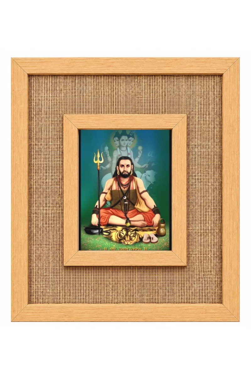 Adi Guru Shankaracharya Laminated Jute Wall Photo Frame, 14 X 16 Inch (F174928)