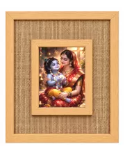 Yashoda Krishna Laminated Jute Wall Photo Frame, 14 X 16 Inch (F174930)