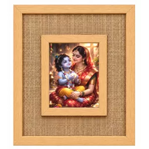 Yashoda Krishna Laminated Jute Wall Photo Frame, 14 X 16 Inch (F174930) Yashoda Krishna Laminated Jute Wall Photo Frame, 14 X 16 Inch (F174930)