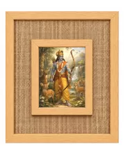 Lord Rama Laminated Jute Wall Photo Frame, 14 X 16 Inch (F174931)