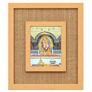 Shirdi Sai Baba Laminated Jute Wall Photo Frame, 14 X 16 Inch (F174936)