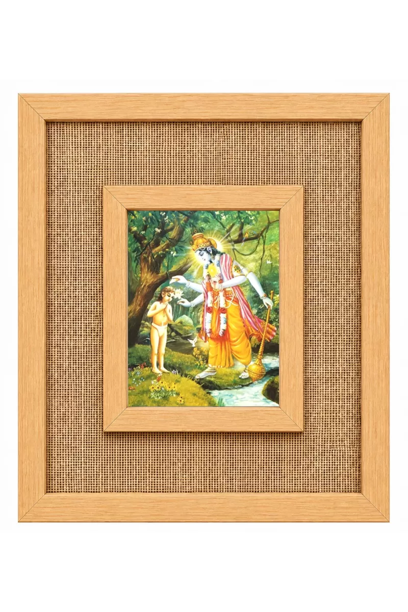 Lord Vishnu Laminated Jute Wall Photo Frame, 14 X 16 Inch (F174937)