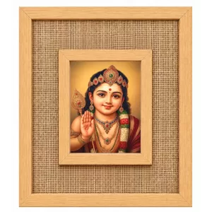 Lord Laminated Jute Wall Photo Frame, 14 X 16 Inch (F174940)