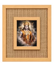 Lord Rama Laminated Jute Wall Photo Frame, 14 X 16 Inch (F174942)