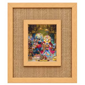 Radha Krishna Laminated Jute Wall Photo Frame, 14 X 16 Inch (F174945) Radha Krishna Laminated Jute Wall Photo Frame, 14 X 16 Inch (F174945)
