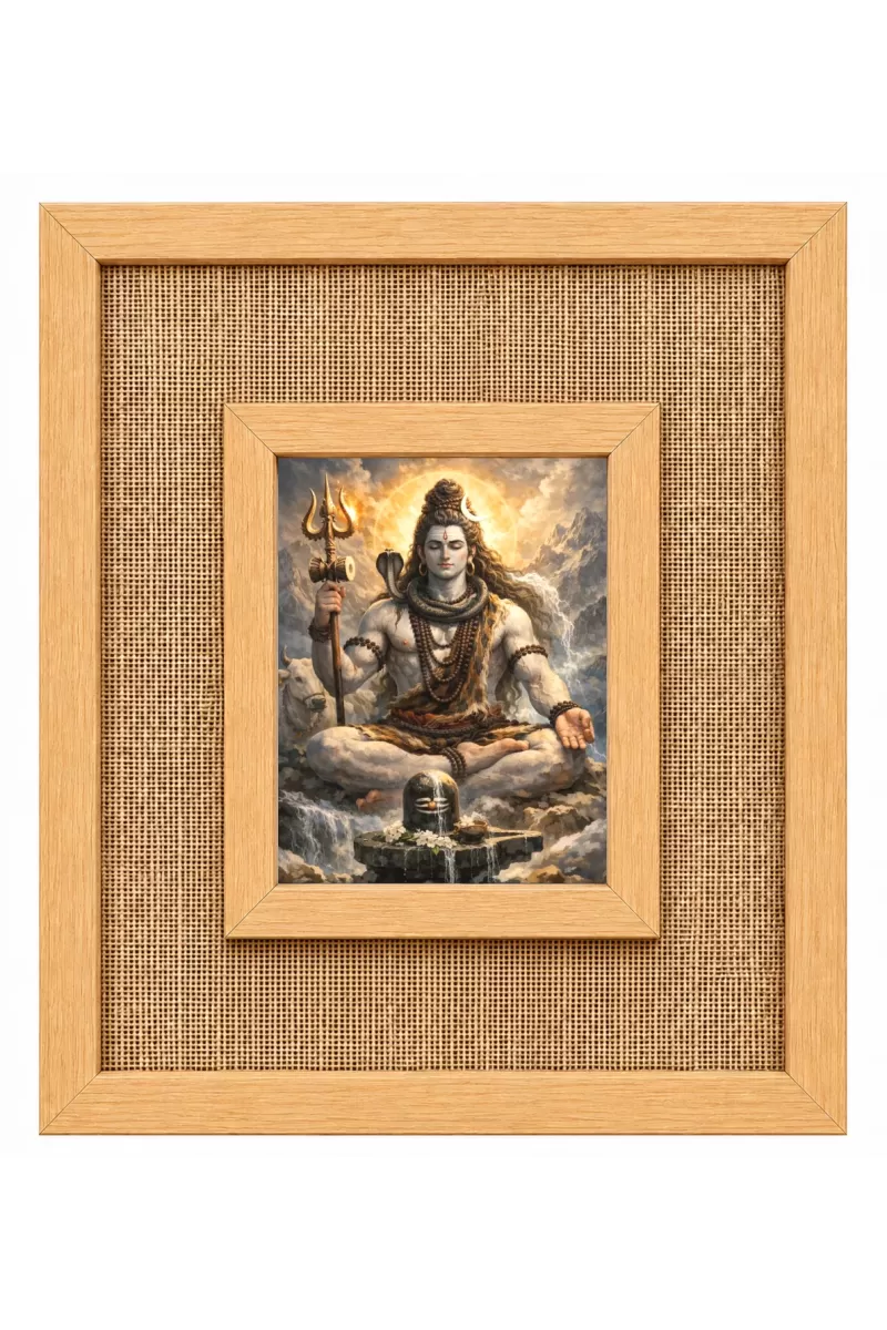 Lord Shiva Laminated Jute Wall Photo Frame, 14 X 16 Inch (F174947)