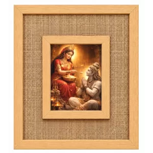 Shiva Parvati Laminated Jute Wall Photo Frame, 14 X 16 Inch (F174948) Shiva Parvati Laminated Jute Wall Photo Frame, 14 X 16 Inch (F174948)