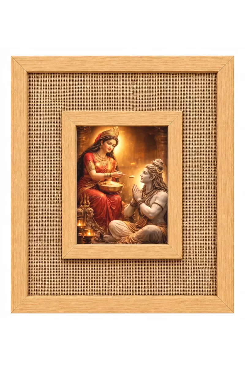 Shiva Parvati Laminated Jute Wall Photo Frame, 14 X 16 Inch (F174948)