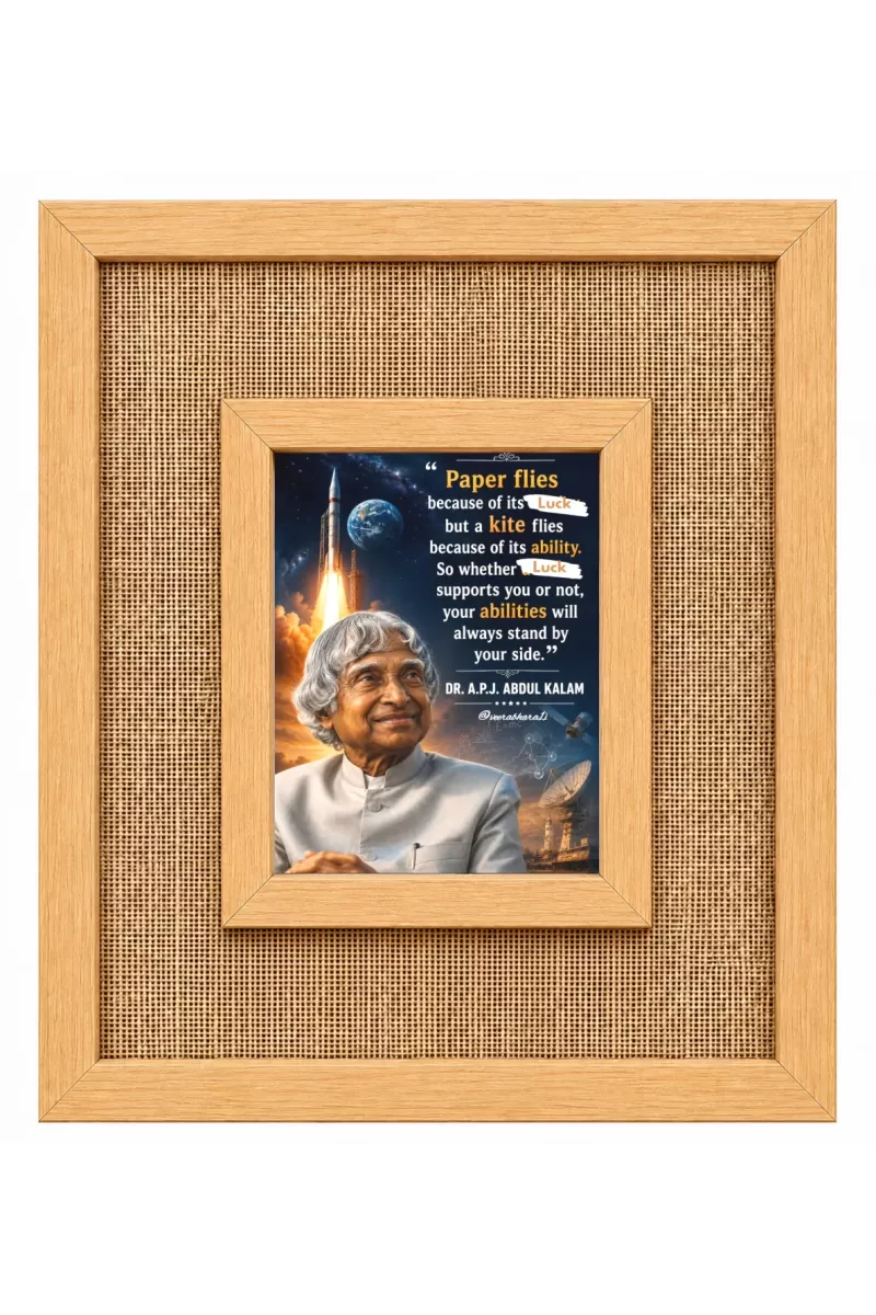 Dr. A.P.J. Abdul Kalam Laminated Jute Wall Photo Frame, 14 X 16 Inch (F174949)