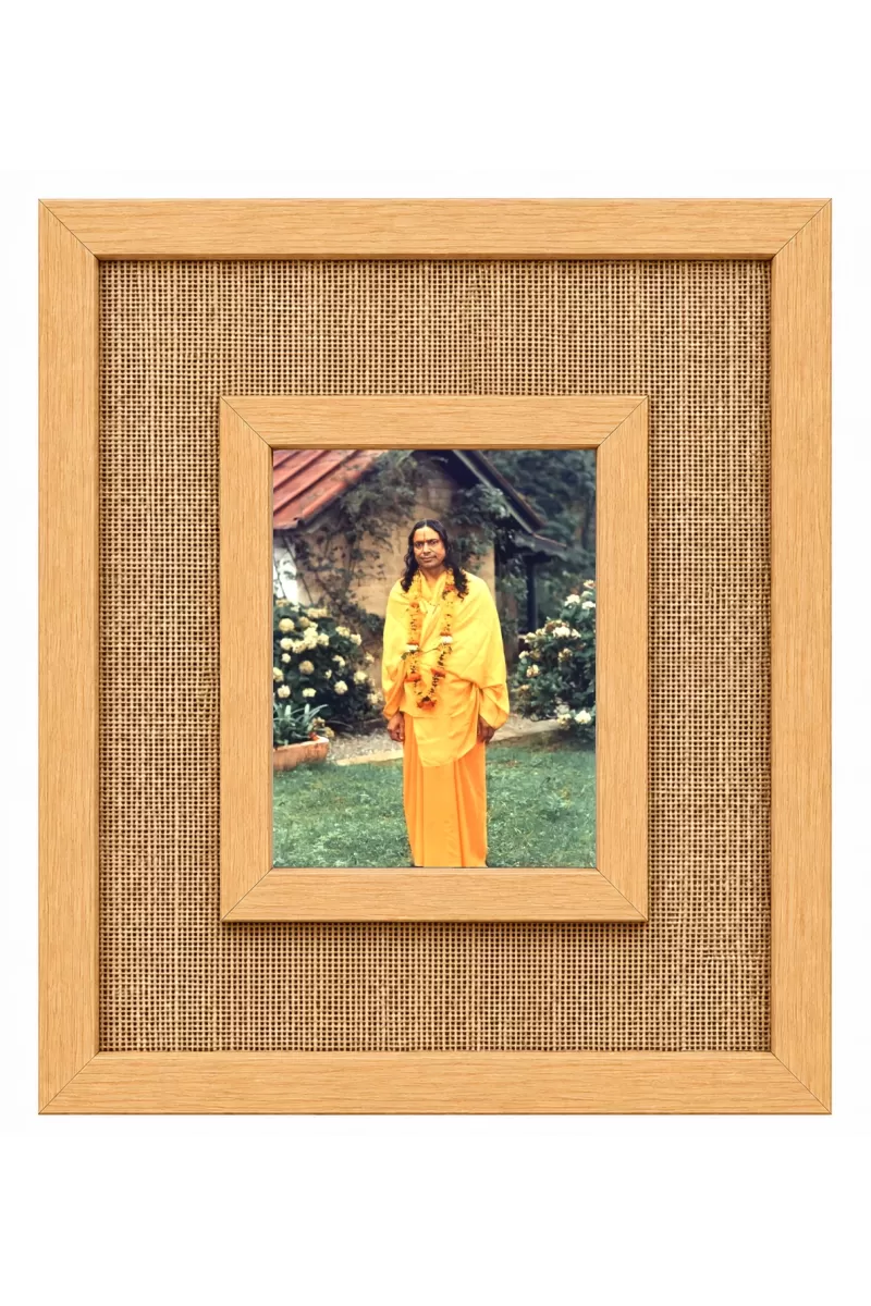 Jagadguru Kripalu Maharaj Laminated Jute Wall Photo Frame, 14 X 16 Inch (F174950)