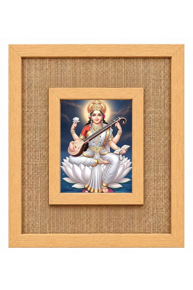Goddess Saraswati Laminated Jute Wall Photo Frame, 14 X 16 Inch (F174953)
