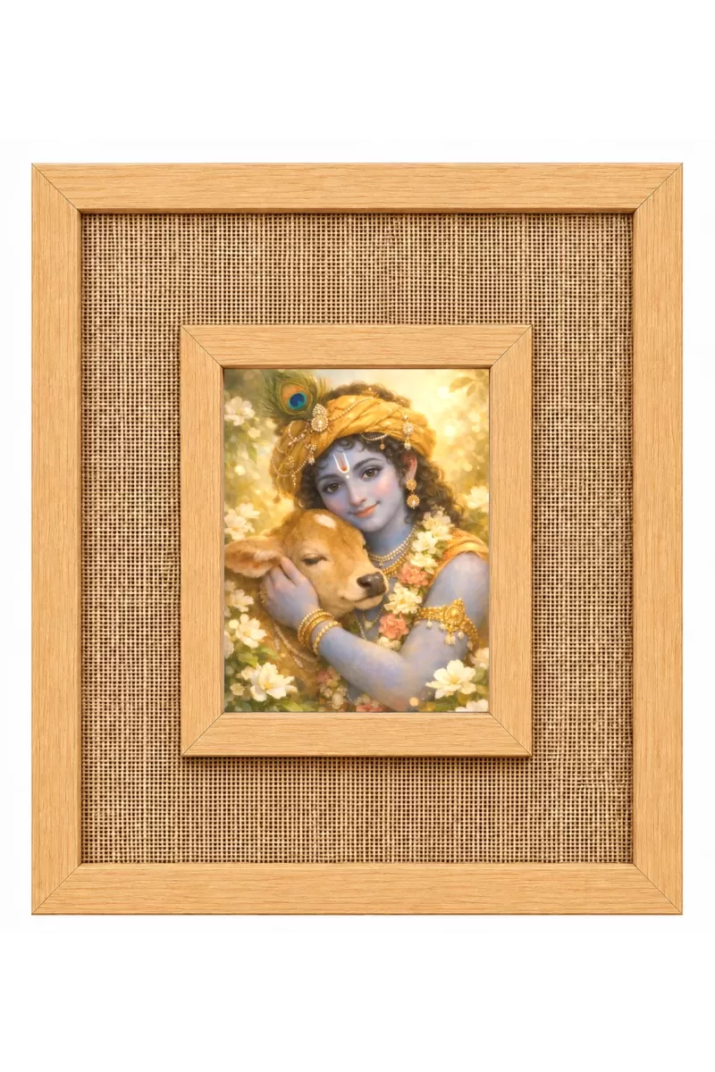 Lord Krishna Laminated Jute Wall Photo Frame, 14 X 16 Inch (F174954)