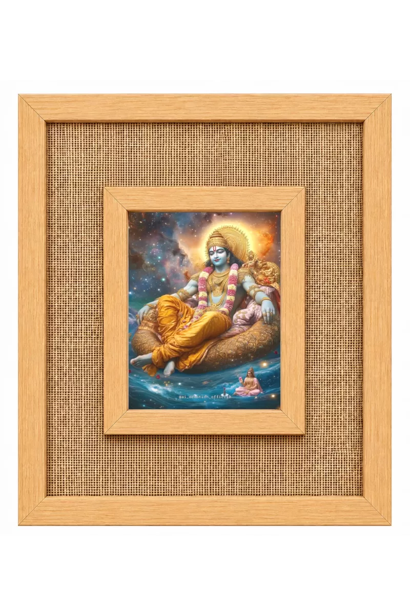 Lord Narayan Laminated Jute Wall Photo Frame, 14 X 16 Inch (F174955)