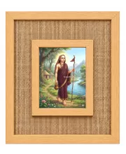 Adi Shankaracharya Laminated Jute Wall Photo Frame, 14 X 16 Inch (F174961) Adi Shankaracharya Laminated Jute Wall Photo Frame, 14 X 16 Inch (F174961)
