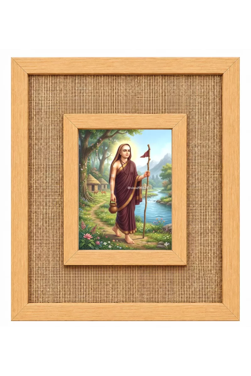 Adi Shankaracharya Laminated Jute Wall Photo Frame, 14 X 16 Inch (F174961)