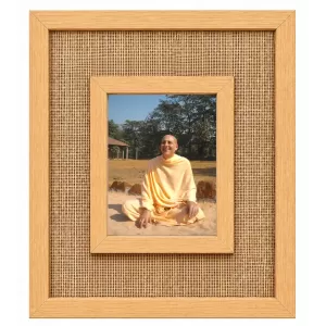 Radhanath Swami Laminated Jute Wall Photo Frame, 14 X 16 Inch (F174963) Radhanath Swami Laminated Jute Wall Photo Frame, 14 X 16 Inch (F174963)