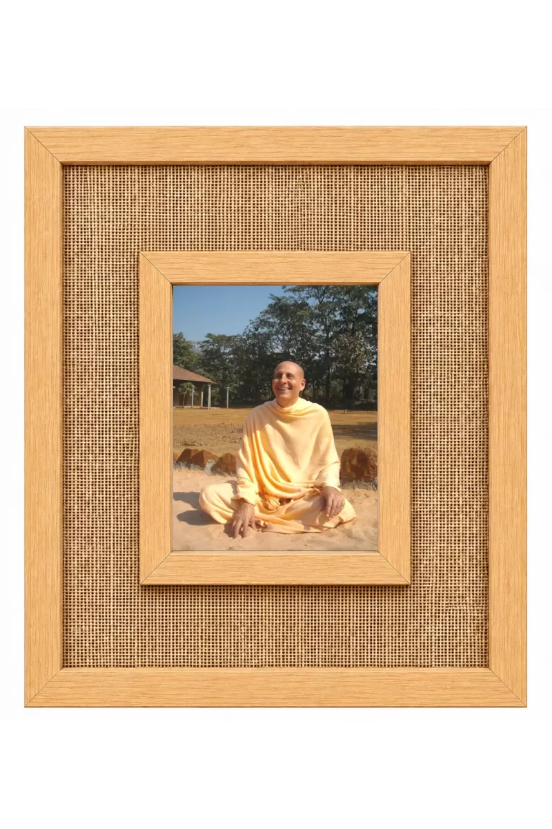 Radhanath Swami Laminated Jute Wall Photo Frame, 14 X 16 Inch (F174963)