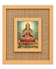 Annapurna Devi Laminated Jute Wall Photo Frame, 14 X 16 Inch (F174964)