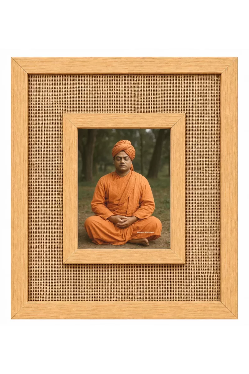 Swami Vivekananda Laminated Jute Wall Photo Frame, 14 X 16 Inch (F174967)