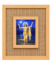 Chaitanya Mahaprab Laminated Jute Wall Photo Frame, 14 X 16 Inch (F174968)