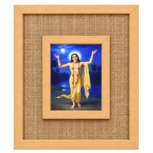 Chaitanya Mahaprab Laminated Jute Wall Photo Frame, 14 X 16 Inch (F174968)