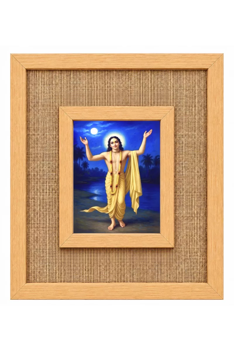 Chaitanya Mahaprab Laminated Jute Wall Photo Frame, 14 X 16 Inch (F174968)