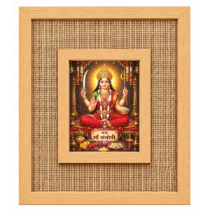 Maa Santoshi Laminated Jute Wall Photo Frame, 14 X 16 Inch (F174970) Maa Santoshi Laminated Jute Wall Photo Frame, 14 X 16 Inch (F174970)