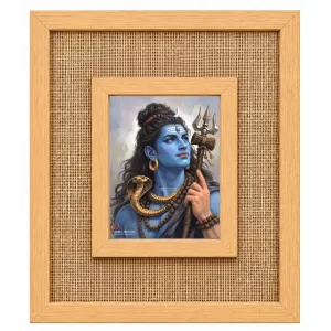 Lord Shiva Laminated Jute Wall Photo Frame, 14 X 16 Inch (F174971)