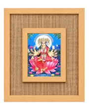 Mata Gayatri Laminated Jute Wall Photo Frame, 14 X 16 Inch (F174972)