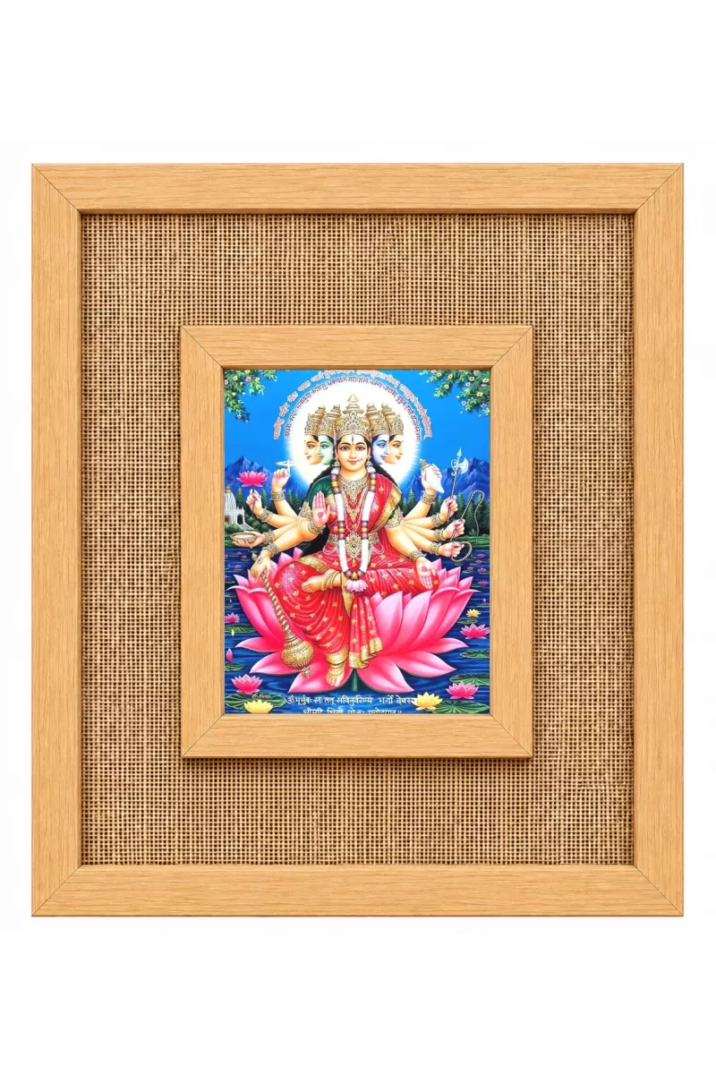 Mata Gayatri Laminated Jute Wall Photo Frame, 14 X 16 Inch (F174972)