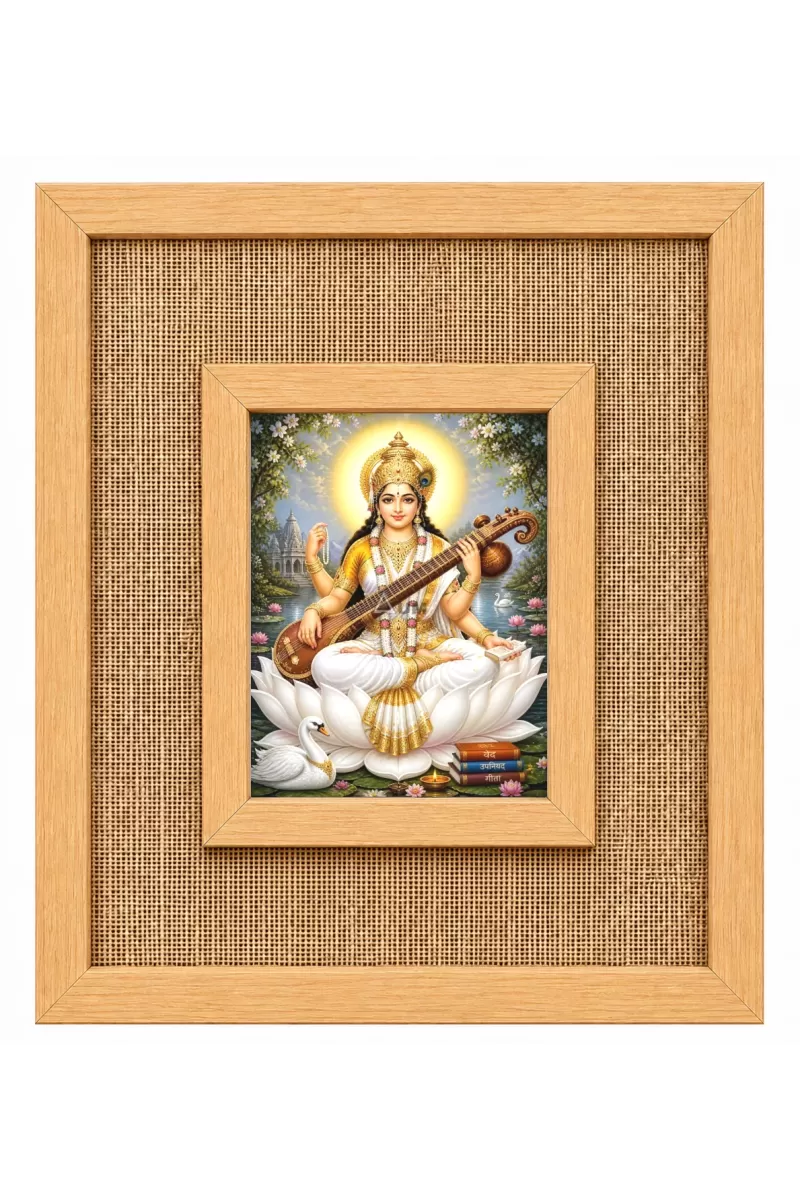 Goddess Saraswati Laminated Jute Wall Photo Frame, 14 X 16 Inch (F174975)